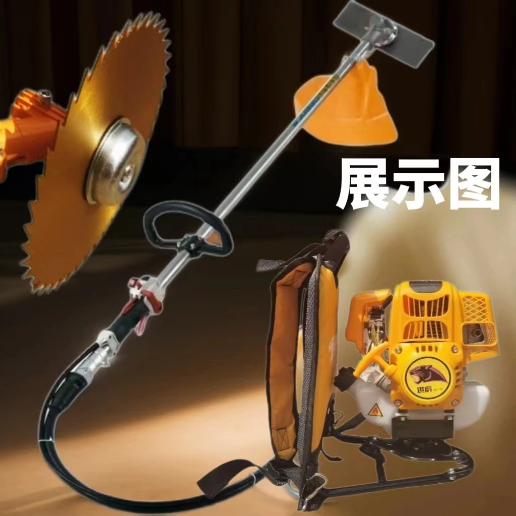 139四冲程二冲程多功能背负割灌机小型收割机