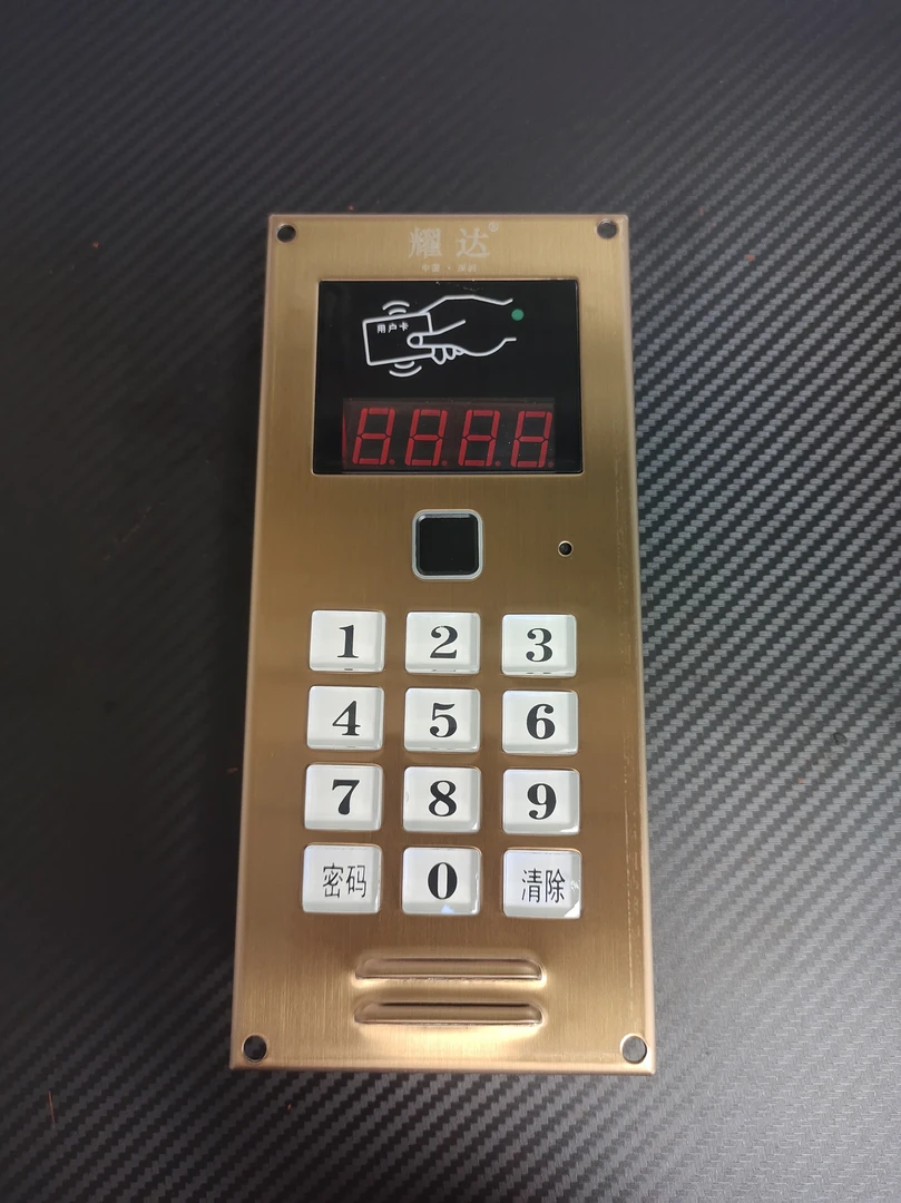 耀达数码楼宇对讲门禁系统ICID刷卡指纹门口机2639DMF可NFC开