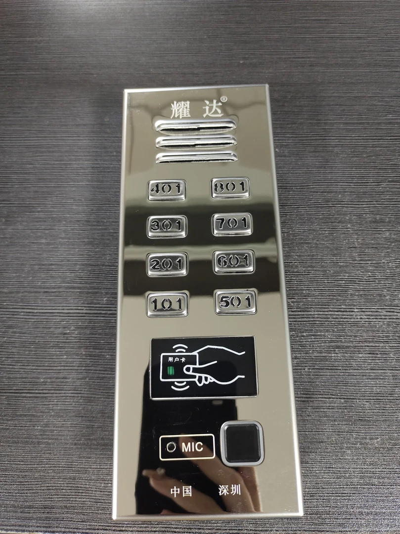 耀达楼宇对讲主机刷卡指纹语音非可视直按5线主机2639ESF手NFC开