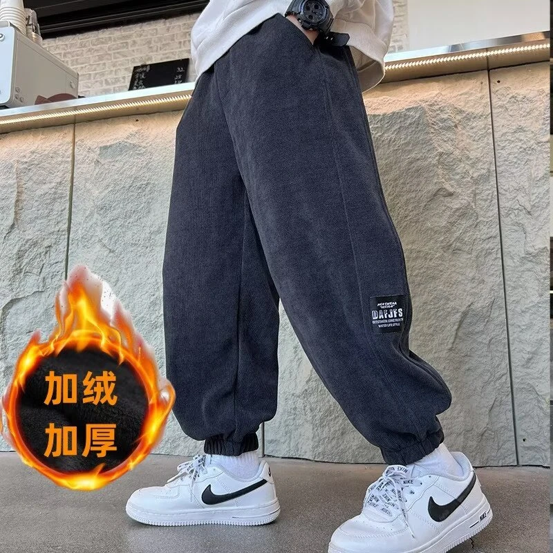 儿童装秋冬加绒卫裤男童灯芯绒宽松休闲裤大童帅气百搭炸街运动裤