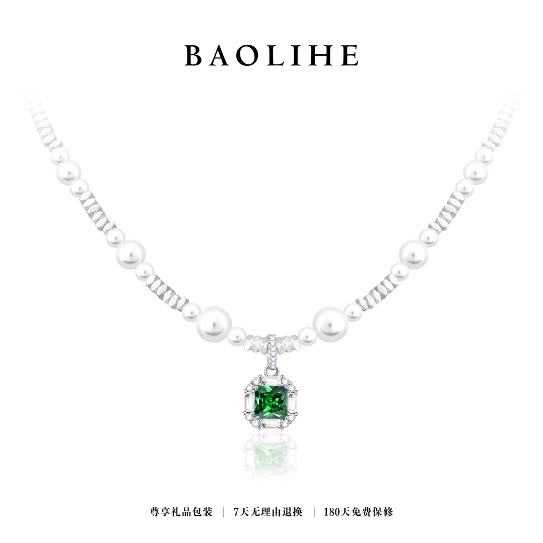 铜合金仿珍珠项链 气质精致绿色方块项链X5209