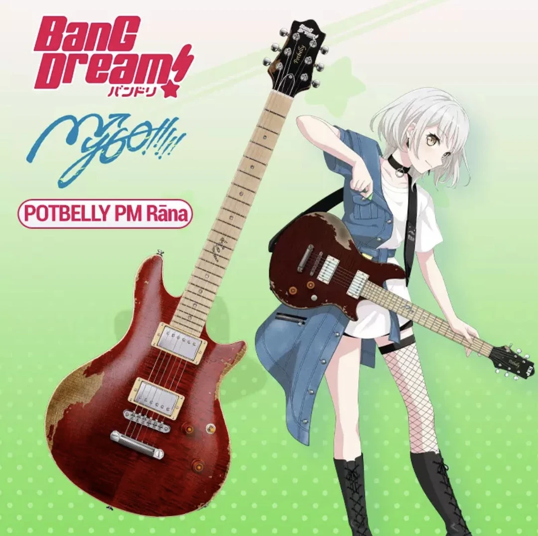 ESP BanGDream二次元联动款SAYO氷川纱夜电吉他贝斯MYGO!!!要楽奈