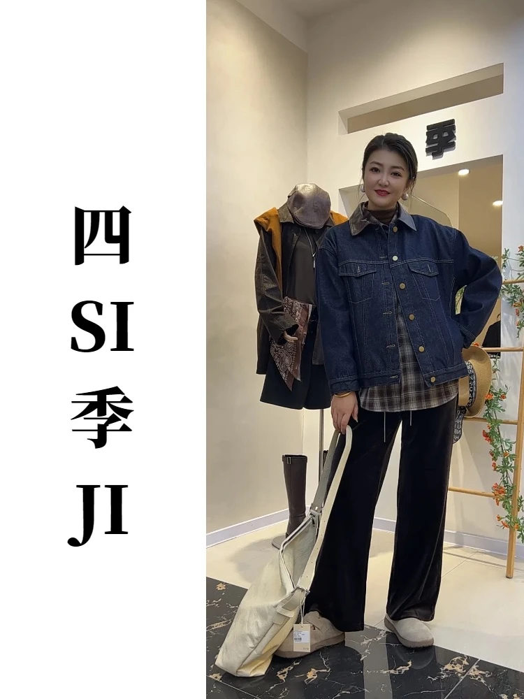 SIJI/牛仔外套外翻皮领加绒休闲秋冬季短外套8772