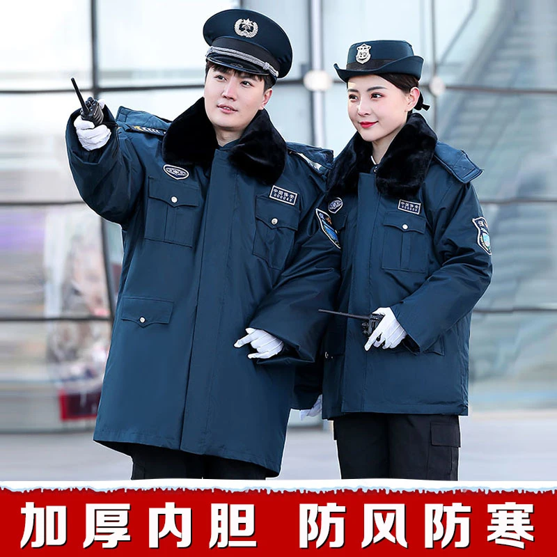 高档保安多功能大衣中长款加厚保暖棉袄墨绿色棉衣加长款执勤棉服