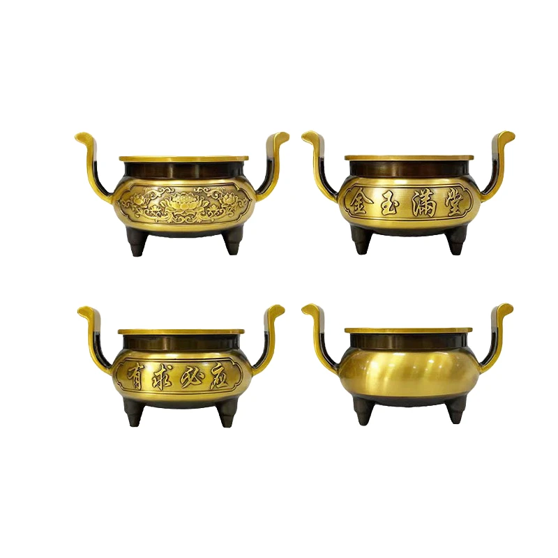 黄铜香炉弯耳莲花款纯铜香炉摆件口径14厘米铜工艺品