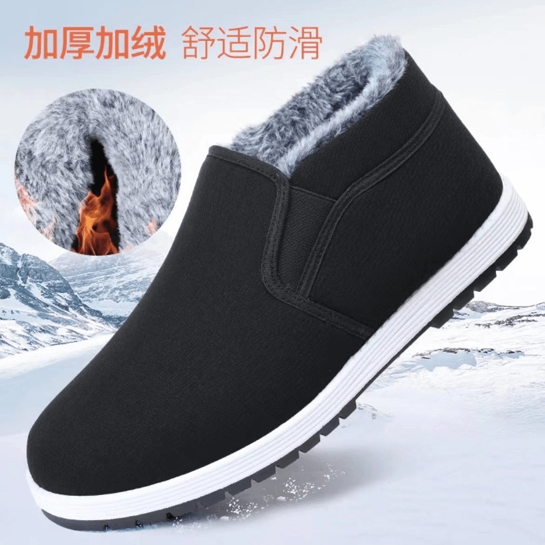 【源头工厂】冬季新款老北京加绒棉鞋加厚软底防滑保暖一脚蹬爸爸鞋