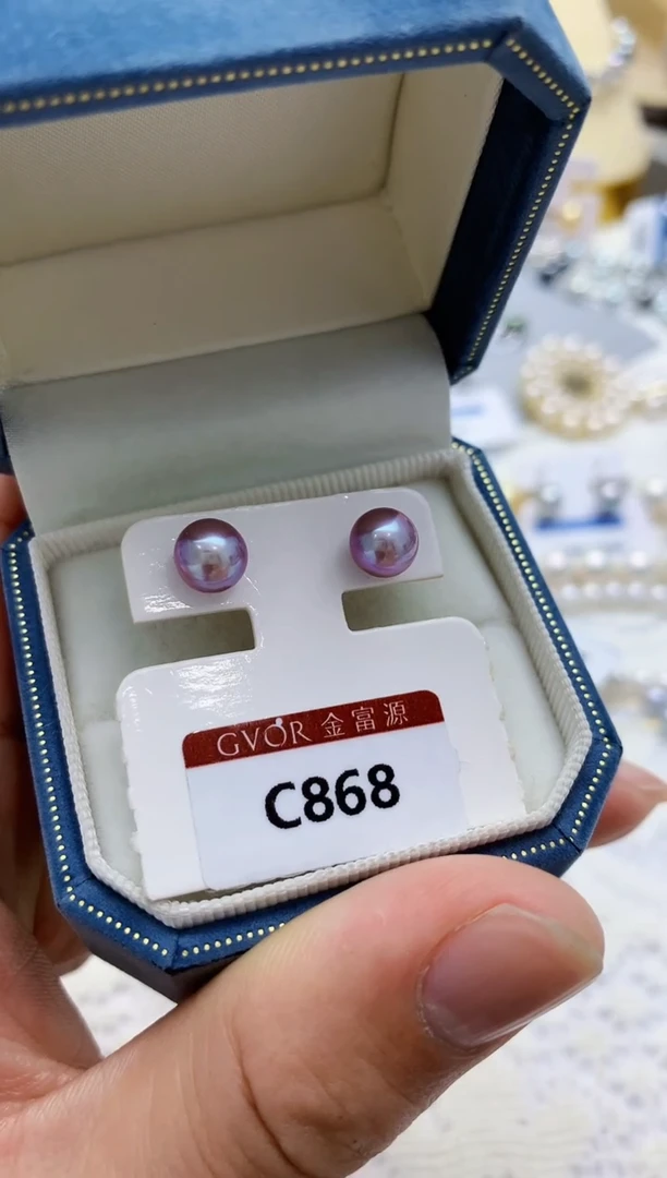 【闪购商品】淡水珍珠HD18K金镶嵌紫珠耳钉@@c868