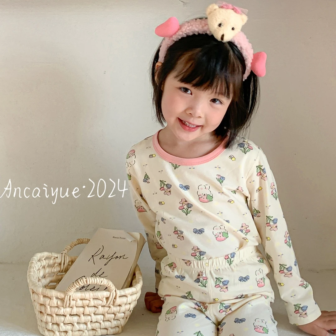 【诺宝贝专属】儿童纯棉莱卡内衣套装男童女童秋衣秋裤睡衣家居服