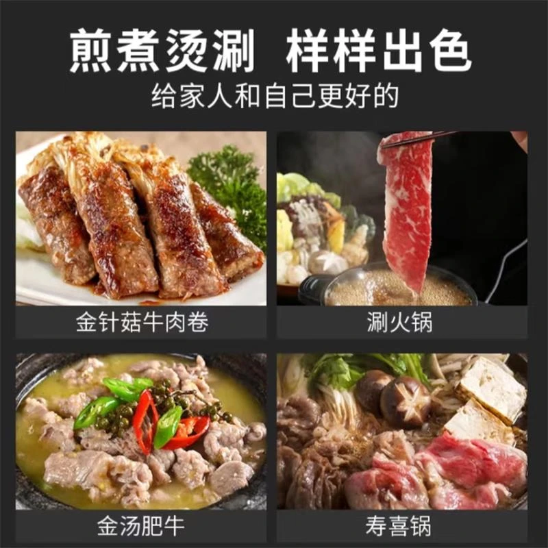 〖蒜吧专属 〗 各类 涮 烤 炒 薄片 原切牛排 任意2单包邮