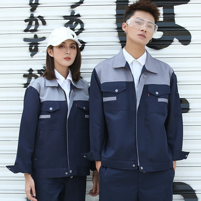 工作服套装男劳保服耐磨工厂车间汽修服劳动工地春秋长袖上衣定制