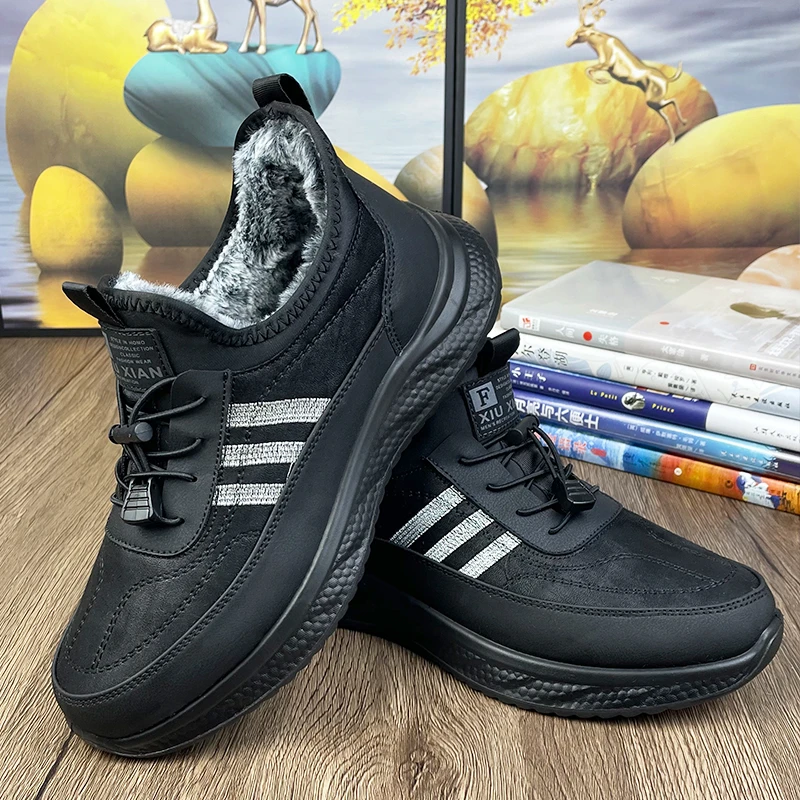 浪莎男女同款保暖舒适耐磨父母鞋加绒加厚时尚冬季百搭运动软底