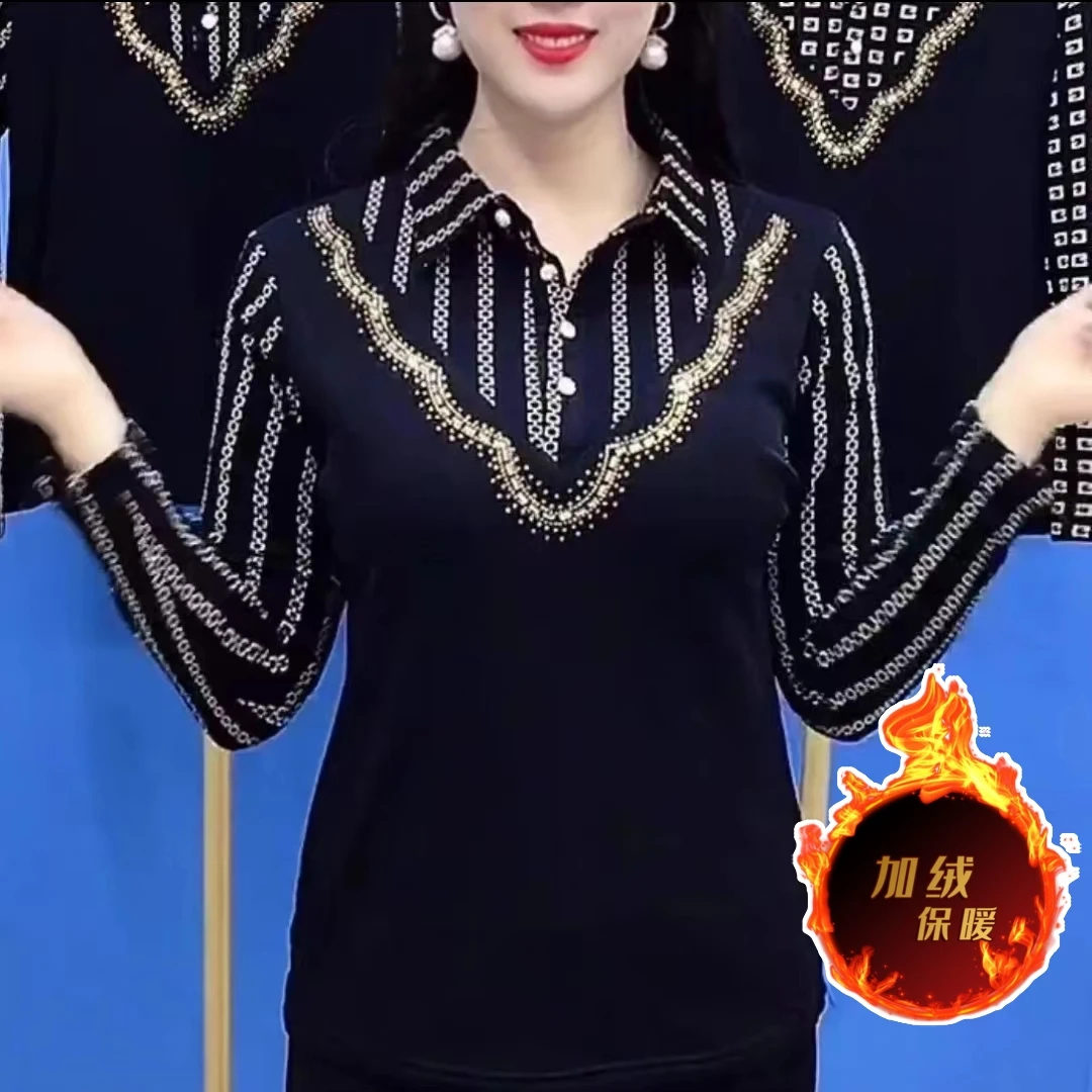 秋冬新款假两件衬衫领加绒保暖打底衫气质洋气显瘦遮肚上衣677