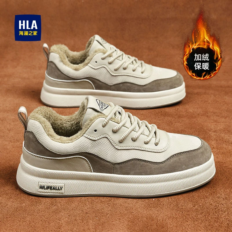 HLA/海澜之家男鞋冬季加绒保暖时尚棉鞋休闲板鞋男士爆款舒适潮鞋