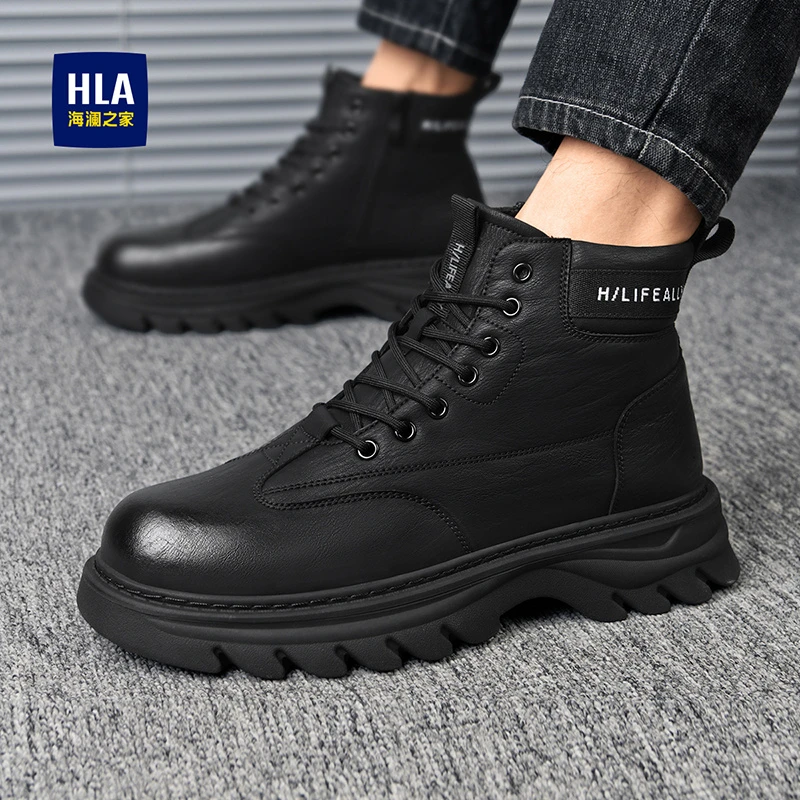 HLA/海澜之家男鞋秋季新款时尚百搭休闲马丁靴男士网红爆款工装靴