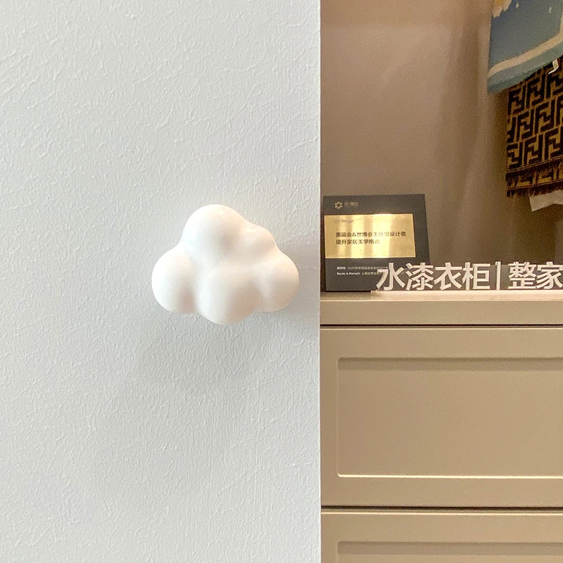君迈儿童房云朵衣柜门拉手月亮陶瓷柜门抽屉柜子卡通家居把手品质