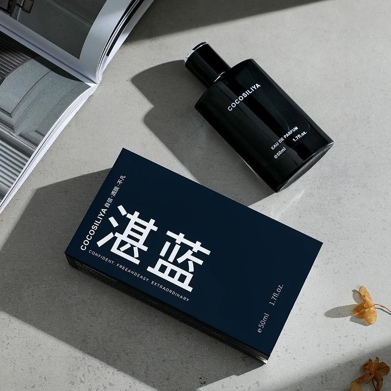 【湛蓝】男士香水持久50ml