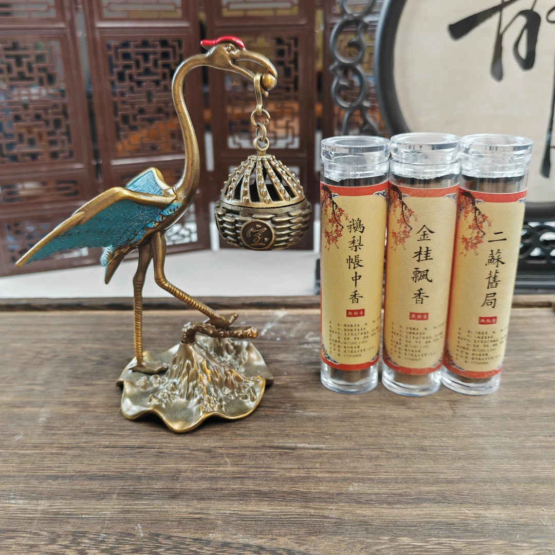 【4件套】 仙鹤展翅香炉搭配鹅梨帐中香金桂飘香二苏旧局 无粘粉香