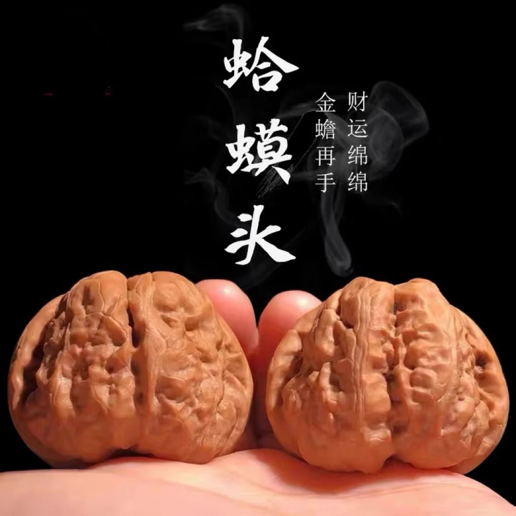 （直播间选购价格）文玩核桃四座楼满天星南疆石霸王龙