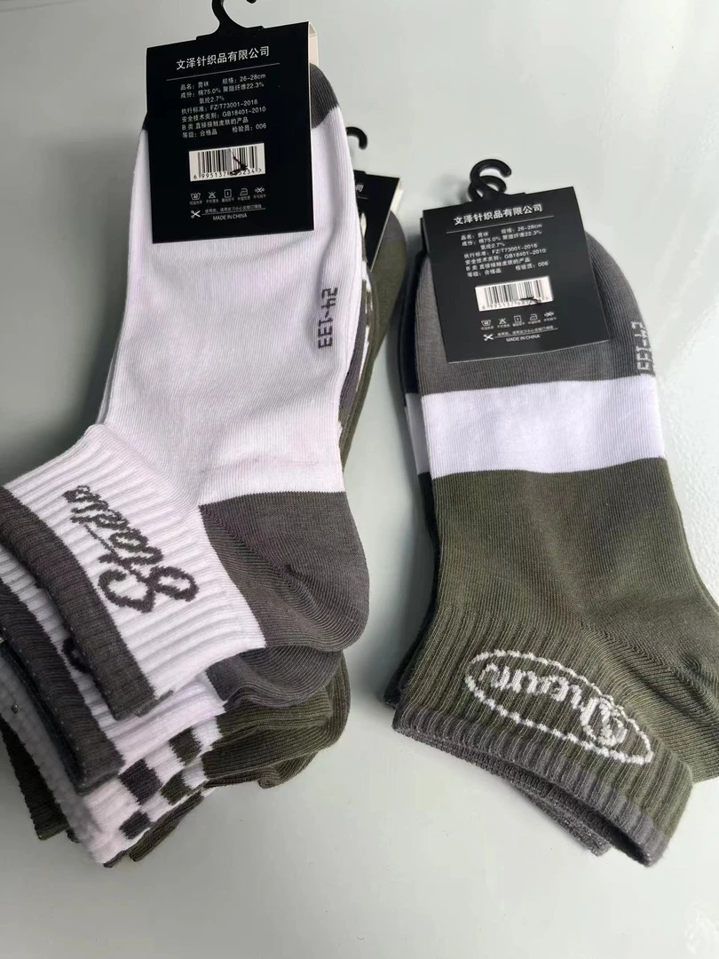 开播福利男女运动商务休闲四季棉袜按号拍