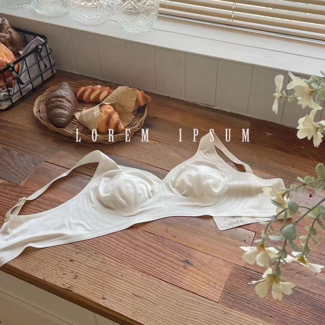 【白茶庄园】无痕透气内衣女士夏季无钢圈软支撑内衣时尚文胸60071