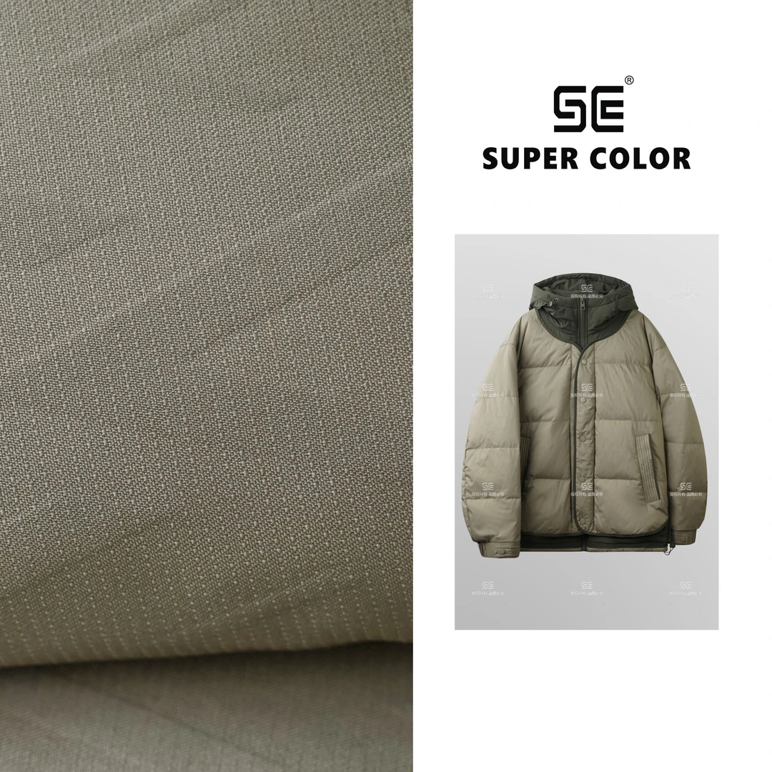 supercolor【假两件鹅绒服】24ss//潮流冬季男女同款连帽鹅绒服  1