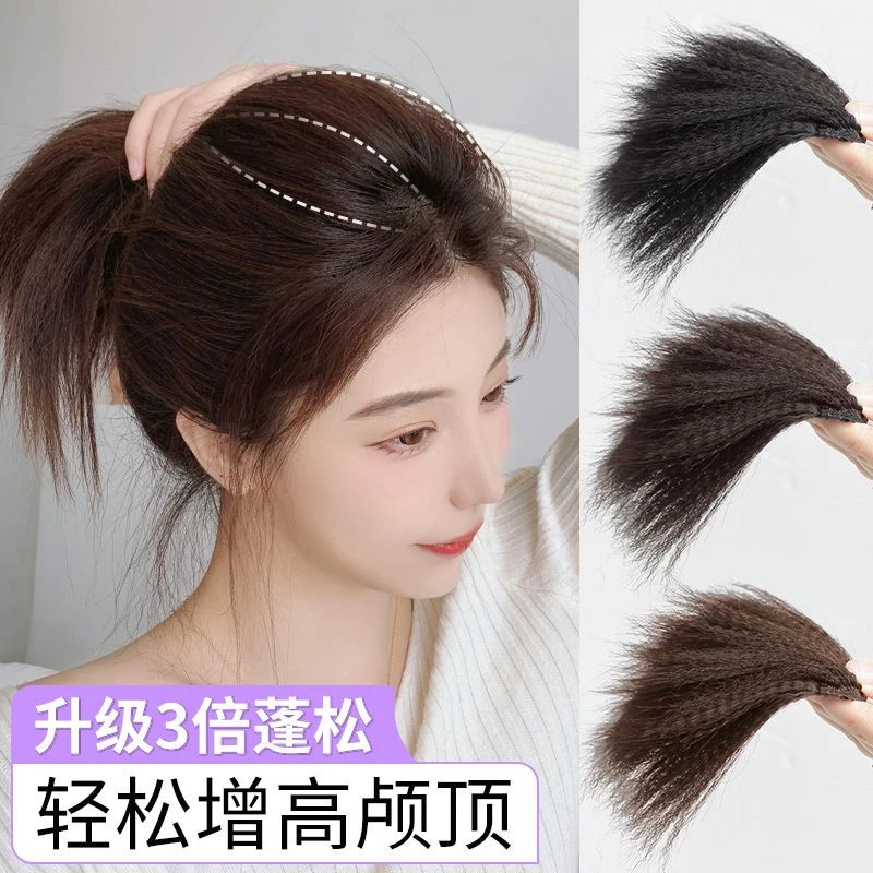 假发垫发片蓬松颅顶垫发器头顶补发垫发根补发量神器纹理烫假发片