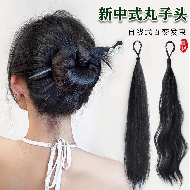 丸子头假发新中式古风装汉服盘发发束自绕式假发包发圈花苞头发髻