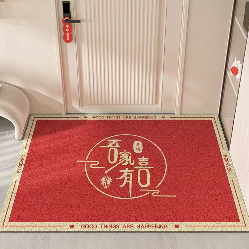 婚房地垫进门门口结婚喜庆门厅脚垫家用新款玄关红色地毯入户门垫