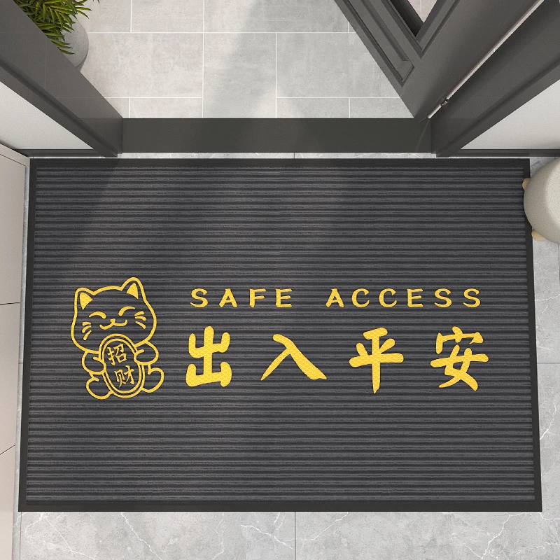 入户门地垫进门出入平安门垫2025新款吸水玄关脚垫进户门门口耐脏