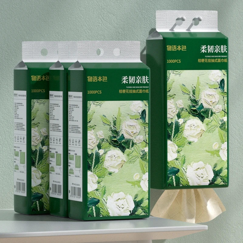 物语本色悬挂式抽纸 挂抽纸巾桔梗花系列亲肤底部印花抽纸面巾纸