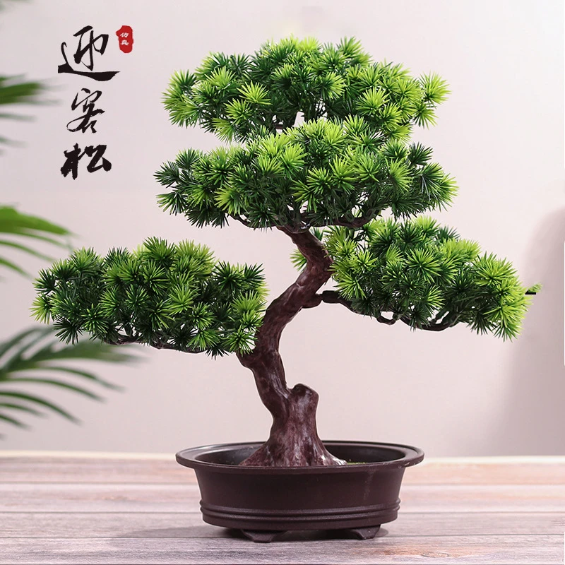 仿真迎客松造景绿植盆栽室内桌面装饰摆件假花仿真植物假松树盆景