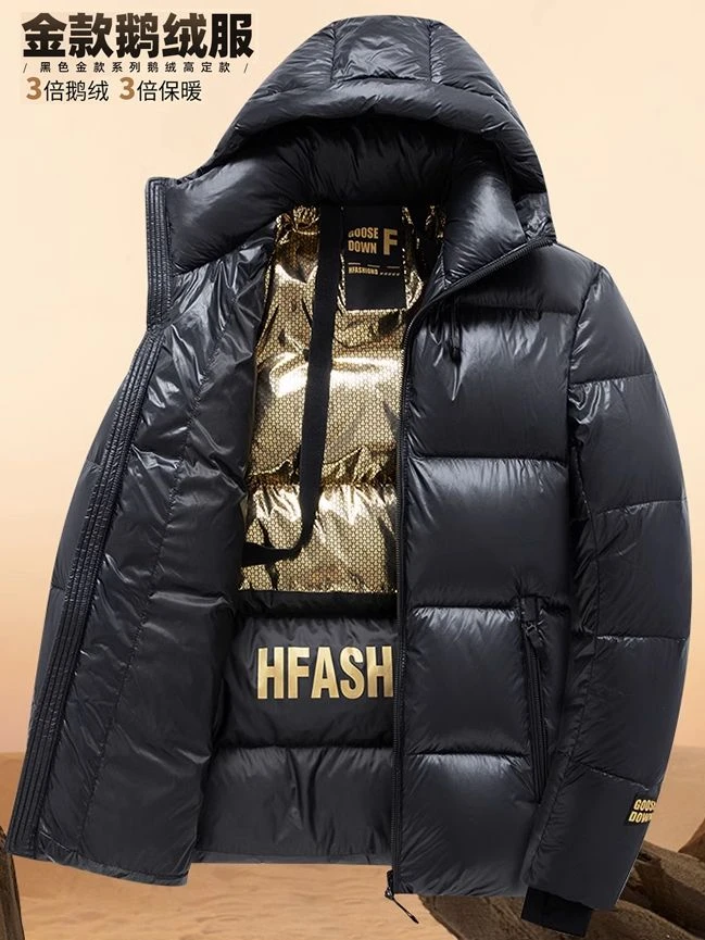 波司登白鸭绒羽绒服男装新款连帽冬季高端上衣反季加厚情侣装抗寒