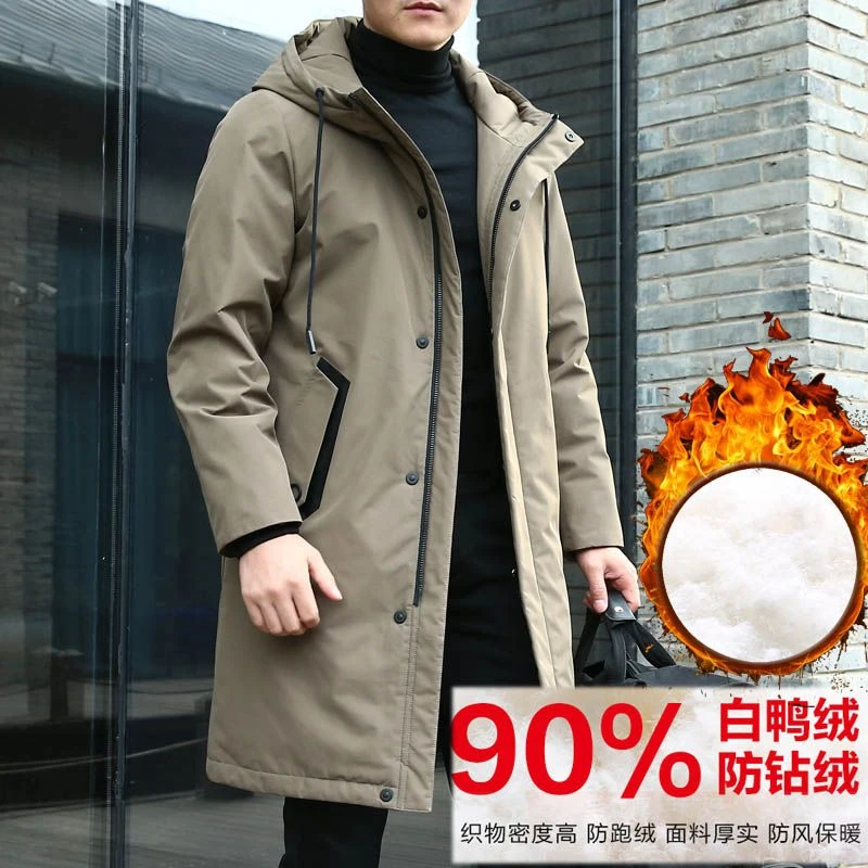 波司登羽绒服男士中长款外套冬季加厚保暖大码羽绒服商务休闲宽松