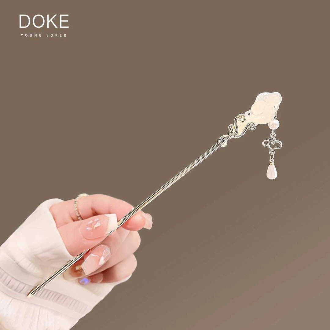 祥云玉如意古风流苏发簪女步摇高级感后脑勺盘发簪子中式发钗配饰