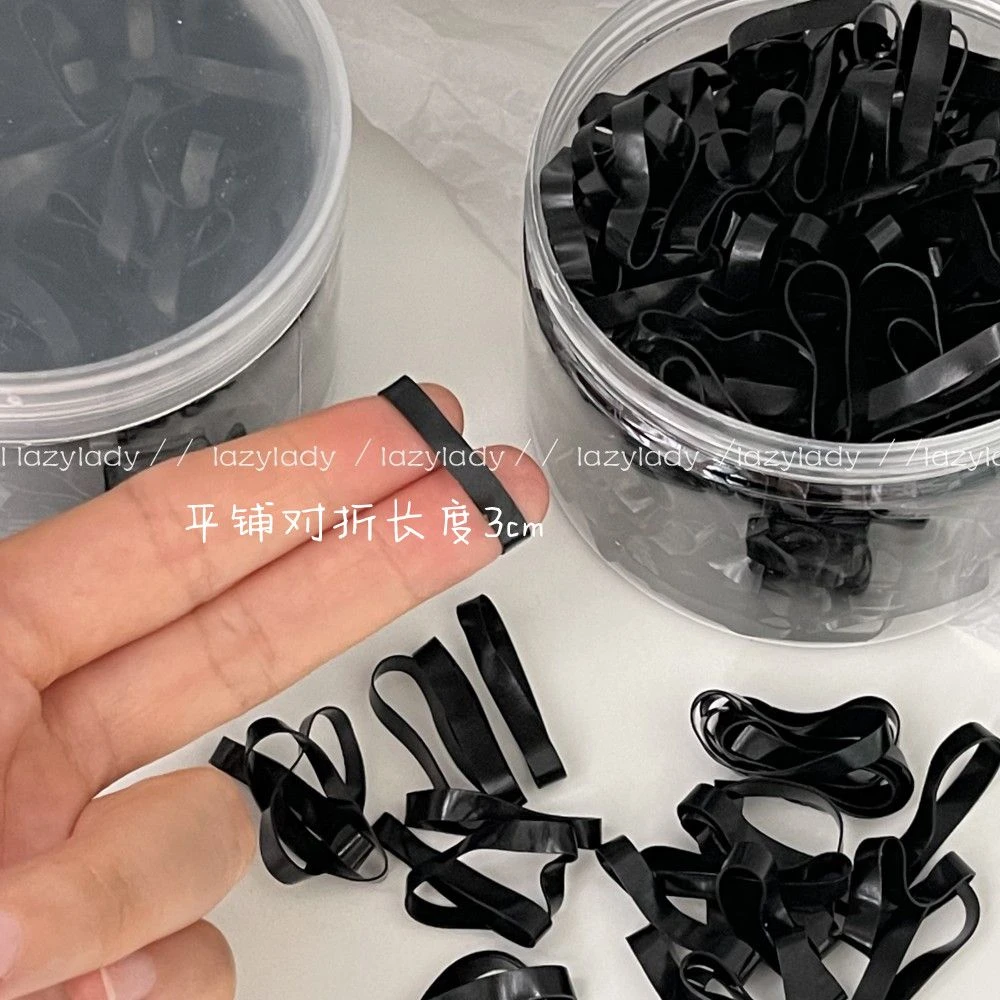 大约300个送盒!加粗一次性黑色小皮筋 耐用好用不伤皮圈发绳头绳