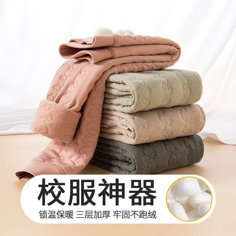 儿童保暖裤校服神器女童男童内穿加绒加厚打底棉裤冬季中大童秋裤