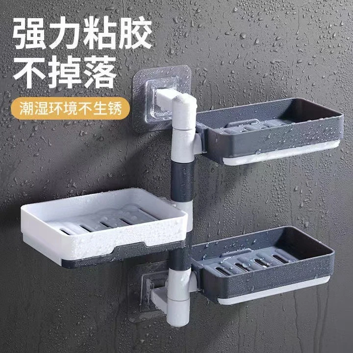 肥皂盒壁挂式卫生间免打孔双层肥皂沥水盒家用浴室收纳香皂置物架