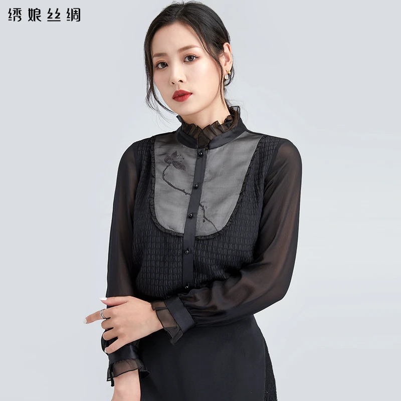 绣娘丝绸荷韵花边春秋通勤衬衣女装气质百搭时尚休闲中式国风上衣