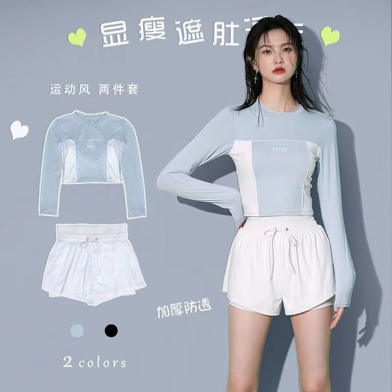 运动风泳衣女新款显瘦遮肚长袖防透防晒保守分体学生游泳课泡温泉