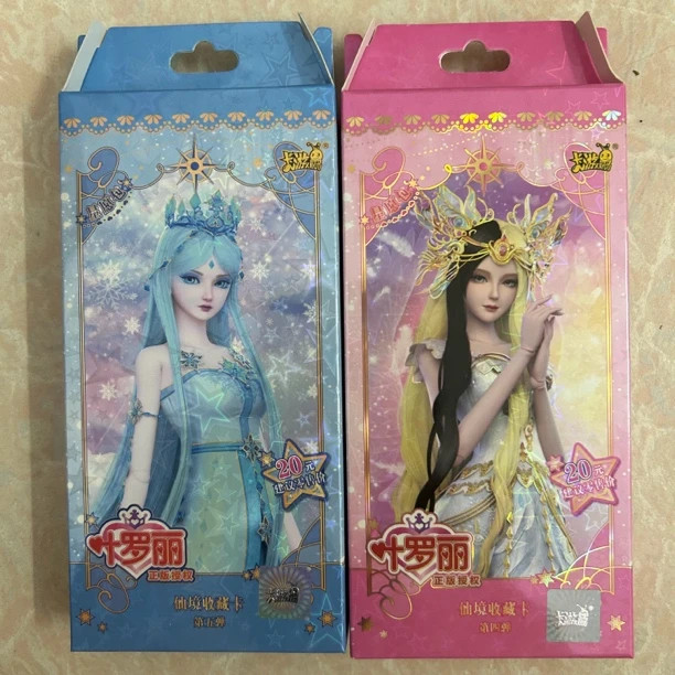 卡游正版叶罗丽星愿包辰星之梦卡包卡片盲盒