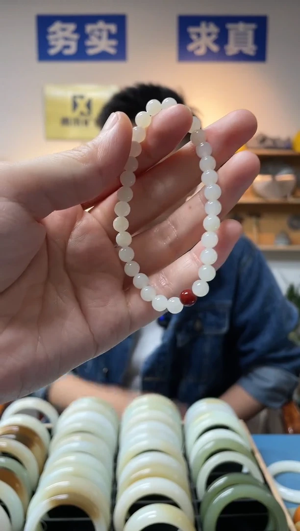 【闪购商品】和田玉手链未镶嵌暖色卡5-6手串一条