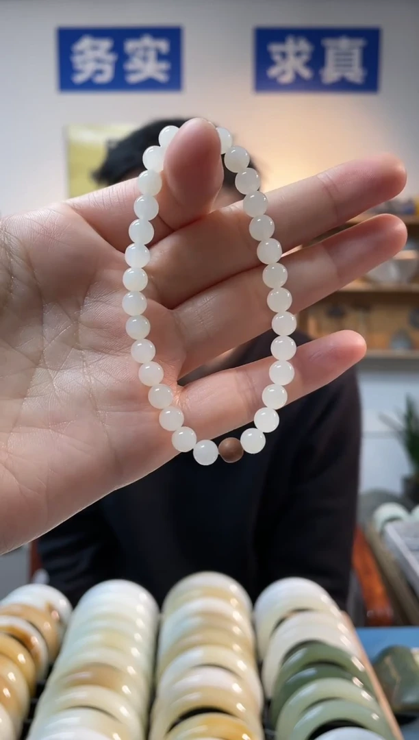 【闪购商品】和田玉手链未镶嵌暖色卡5-6手串一条