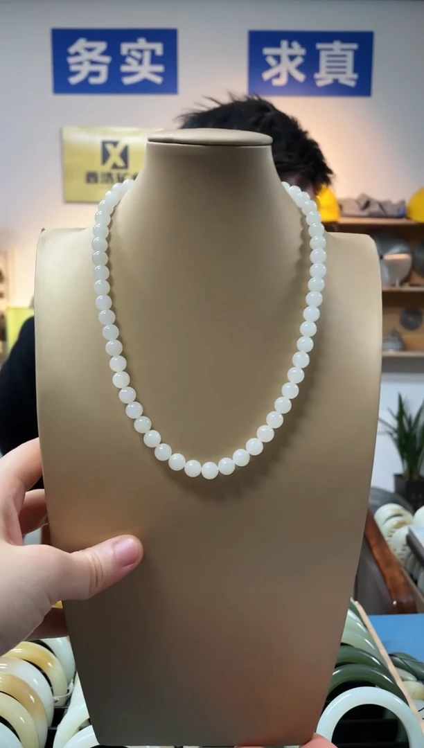 【闪购商品】和田玉颈饰未镶嵌且末暖色卡8项链一条