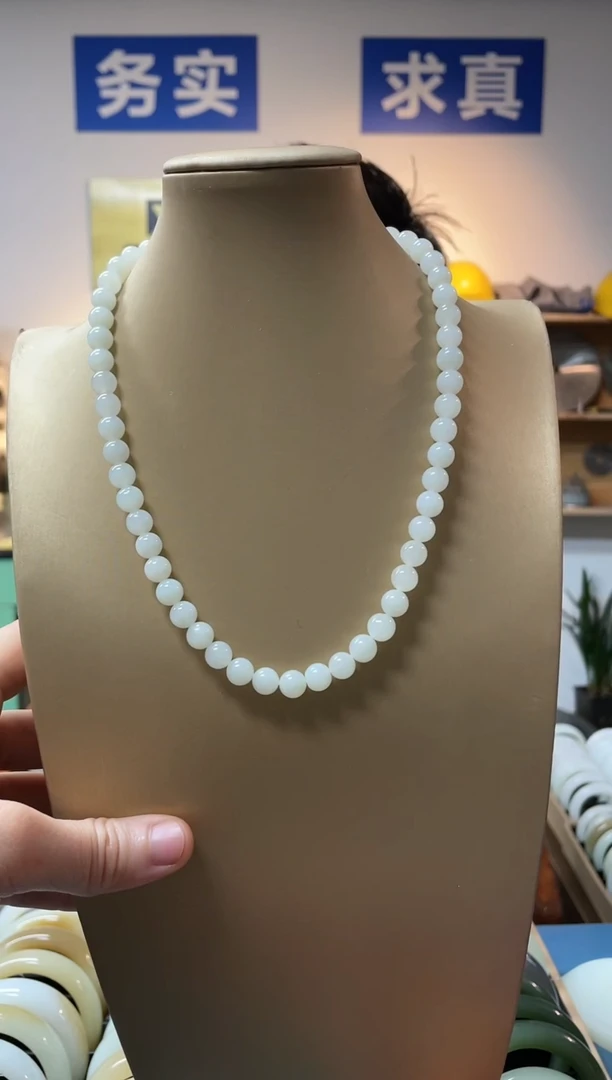 【闪购商品】和田玉颈饰未镶嵌且末暖色卡8项链一条