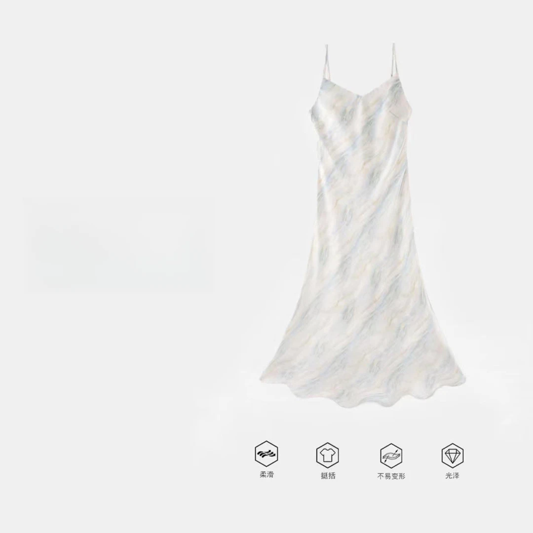 16988(甜欲心动）中长款吊带雪纺连衣裙女A2