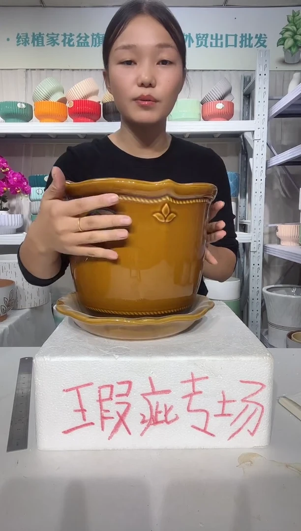 【闪购商品】紫砂花盆25*22