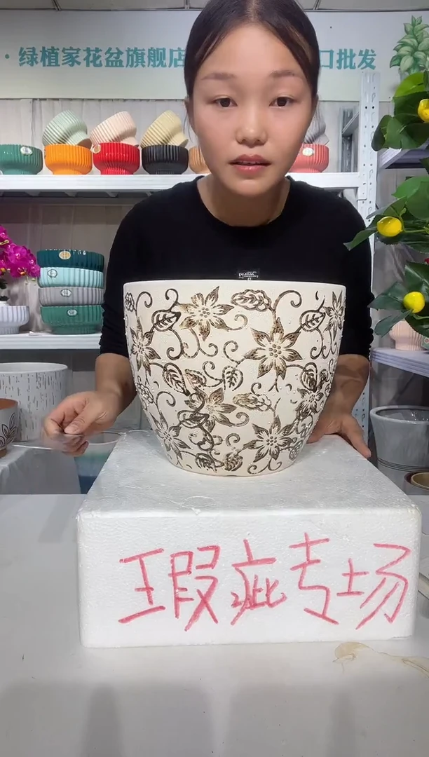 【闪购商品】紫砂花盆25*20-瑕疵