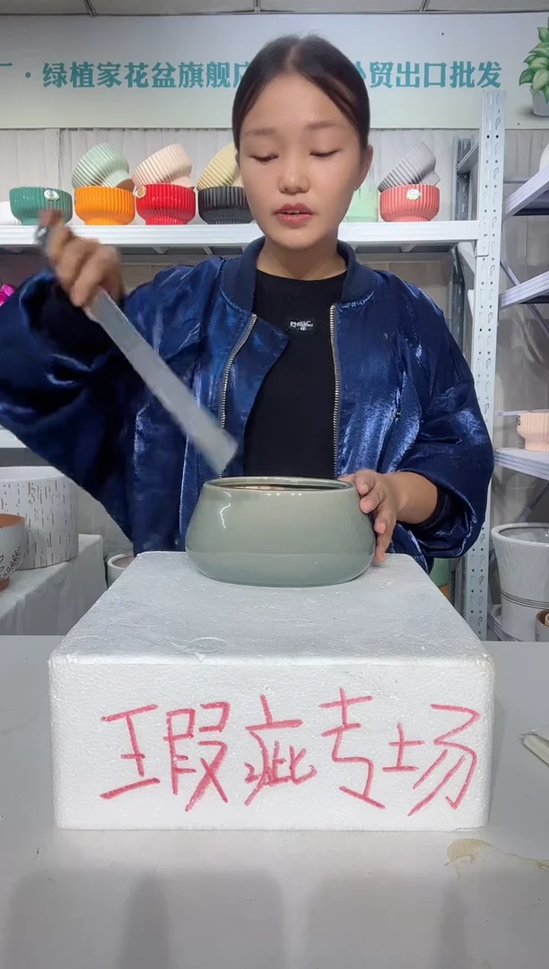 【闪购商品】紫砂花盆灰色椭圆小水培-无孔