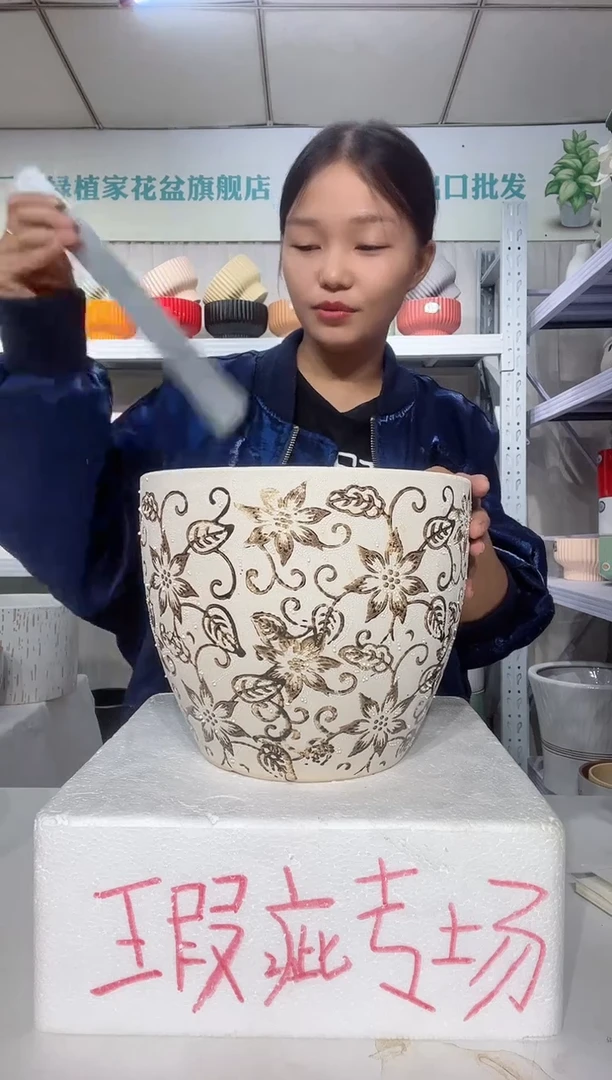 【闪购商品】紫砂花盆25*20-瑕疵