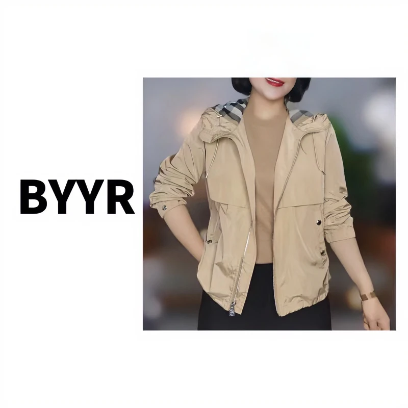 伴月伊人高定款早春外套（176322）